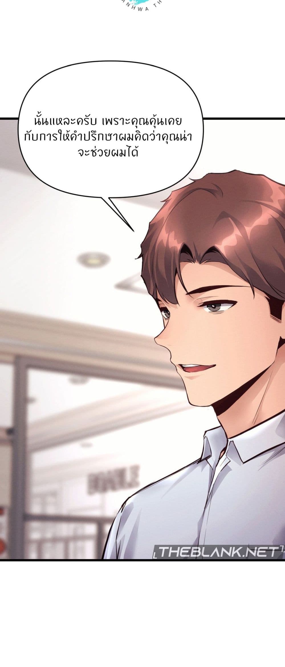 Doujin-Lc- อ่าน โดจิน มังฮวา เกาหลี ญี่ปุ่น จีน แปลไทย My Life is a Piece of Cake ตอนที่ 1 2 3 4 5 6 7 8 9 10 11 12 13 14 ฟรี ไม่มีโฆษณา อ่าน โดจิน Manhwa เกาหลี ญี่ปุ่น จีน เรามีครบ คัดมาให้เน้นๆ โดจิน 18+ รับประกันความฟินโดย  Doujin Lc